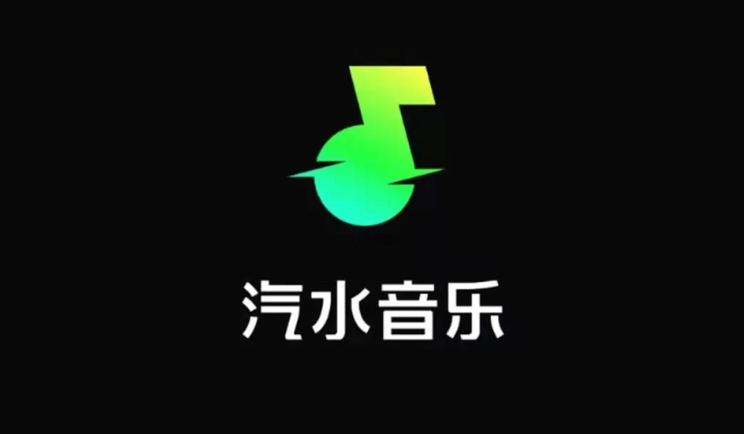 除了版权授权费抖音快手们还需要给音乐人分钱吗