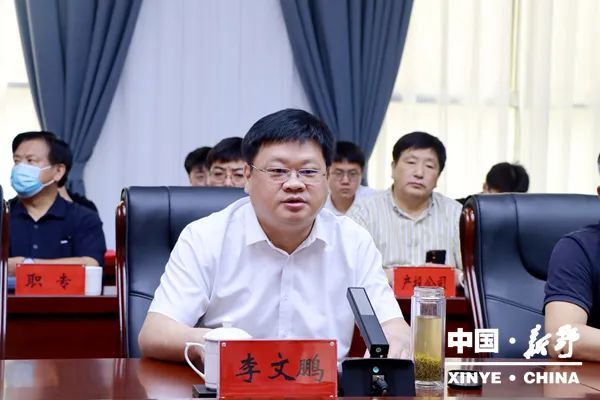 新野县人民政府与君融健康产业投资公司举行合作签约仪式