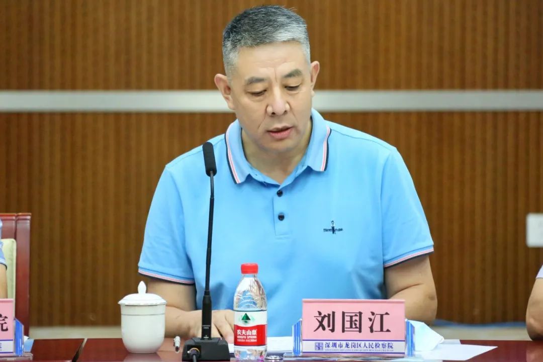 会上,刘国江主任对区检察院大胆创新,勇于探索,在全市率先落实"两法