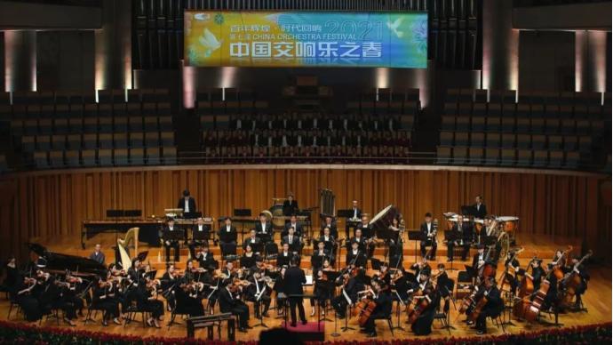 西安交响乐团加盟“经典947客厅音乐会” ，这些火爆全网的音乐现场你都看过吗？