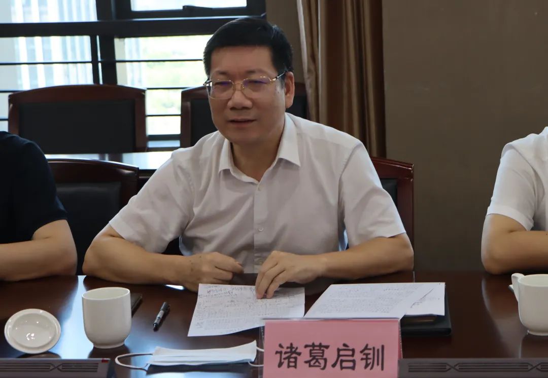 党派动态民革温州市委会主委诸葛启钏一行赴市教育局开展专项民主监督