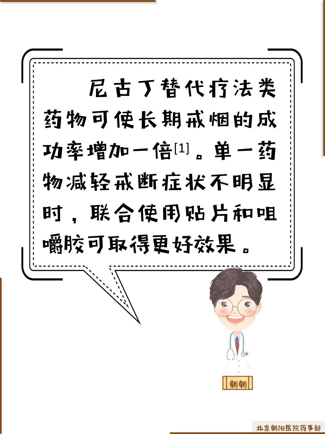 为什么要用盐酸提取烟碱 为什么要用盐酸提取烟碱