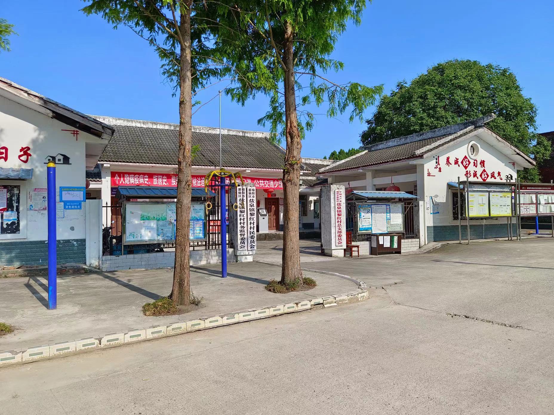 绵阳游仙盐泉镇为美丽gdp变现探路