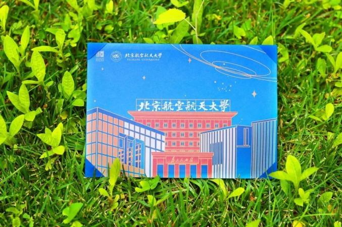 今天清華大學2022年首封錄取通知書送達貴州