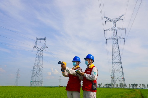 国家电网公司2022年年中工作会议召开