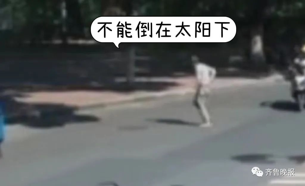 热ྂ冒ྂ烟ྂ了ྂ！男子撞断6根肋骨，也要跑进树荫躺下！有人上班路上鞋底都热掉了… 澎湃号·媒体 澎湃新闻 The Paper