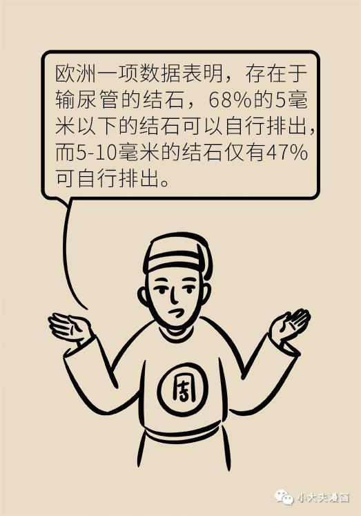 201.jpg