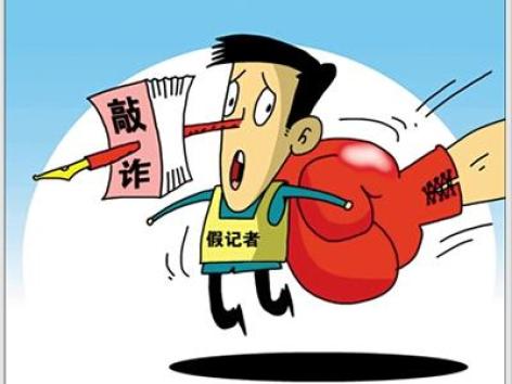 【扫黄打非】扫黄打非“五大专项行动”你知道吗？