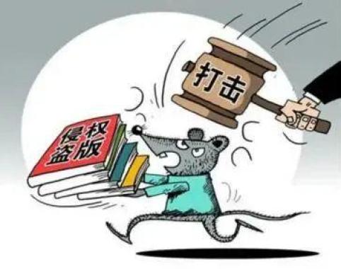 【扫黄打非】扫黄打非“五大专项行动”你知道吗？
