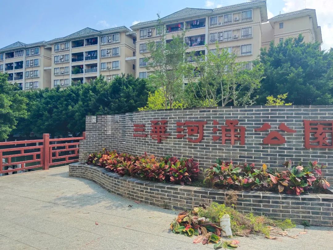 左右滑动查看更多标的详情佛山市顺德区均安镇三华社区居民委员会三