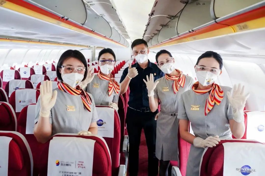 首都航空北京环球度假区主题飞机成功首航