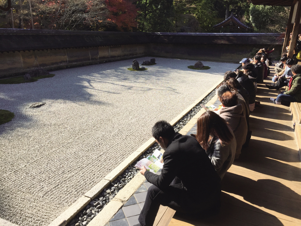 日本龙安寺“枯山水”，否定与留白之美