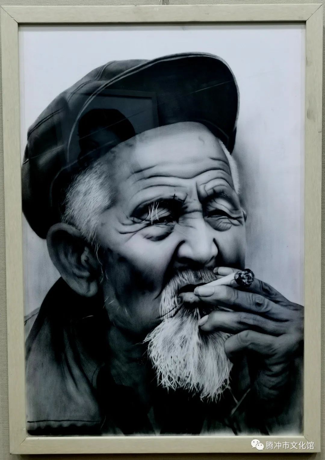 杨余荣炭精画艺术作品展在腾冲开展