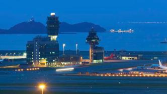 回归25周年系列之十一｜香港航空业发展处于三个关键期， 如何提升国际航空枢纽地位