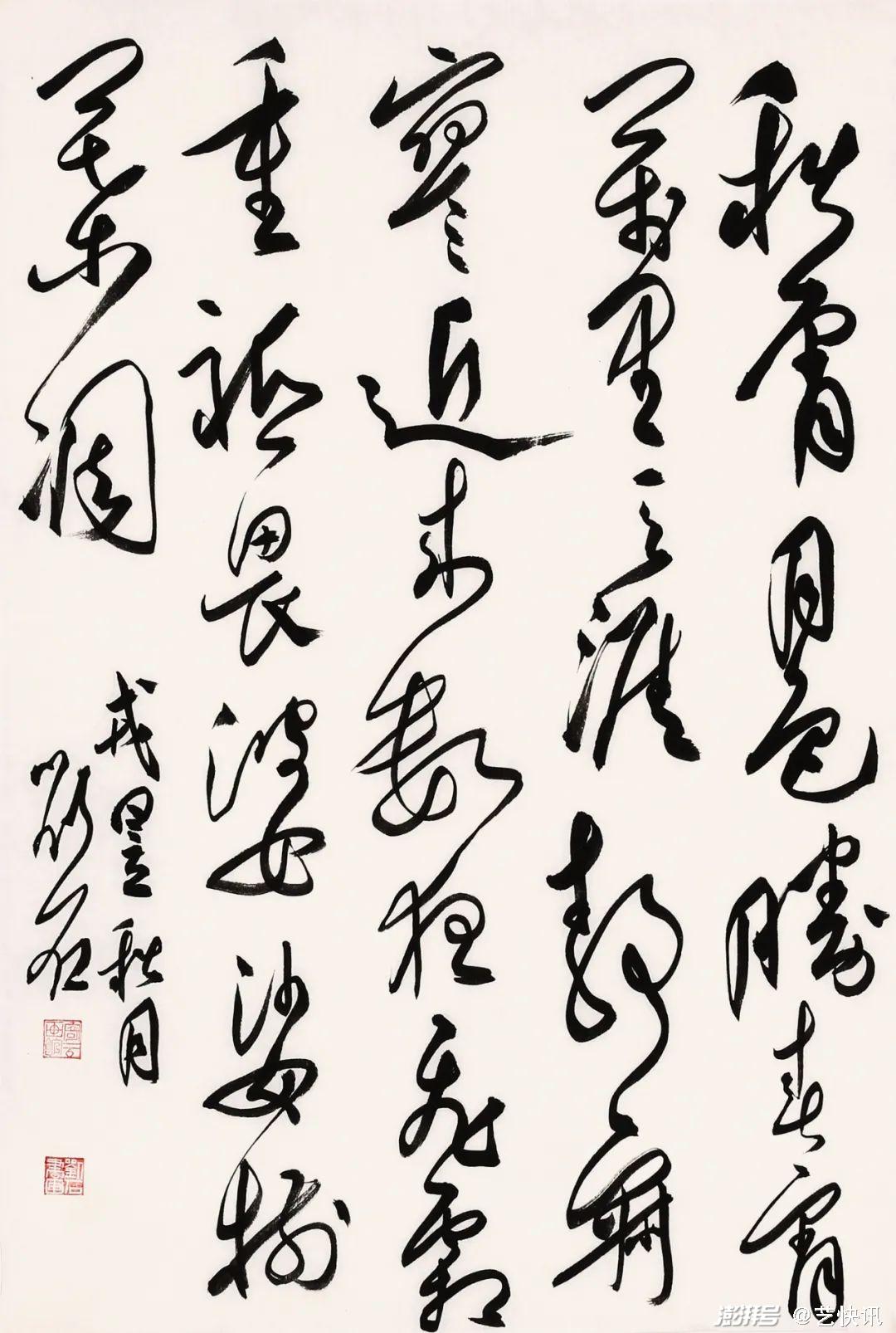 戎昱《戏题秋月》-草书 45cmx66cm 2022年 纸本设色