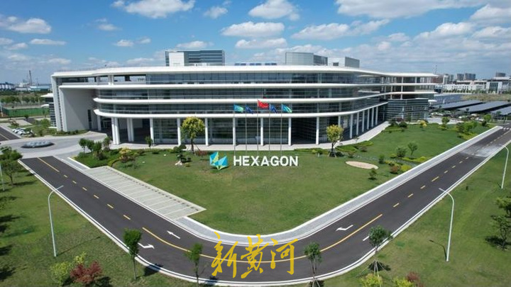 动能突破·青岛赋能比亚迪工厂等3万家企业海克斯康产业园两年内产值将达50亿
