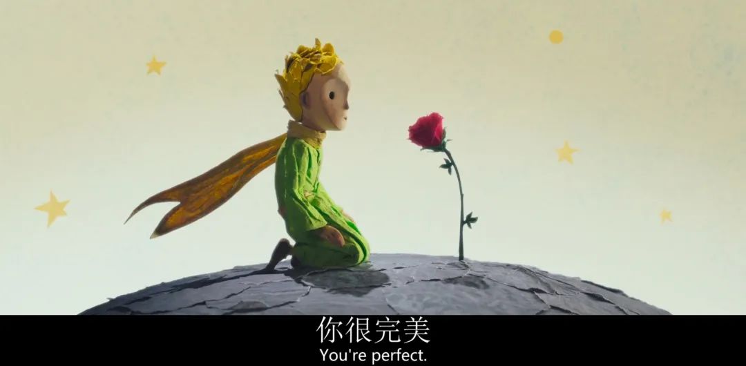 尘封77年,小王子与玫瑰的168封情书首度公开