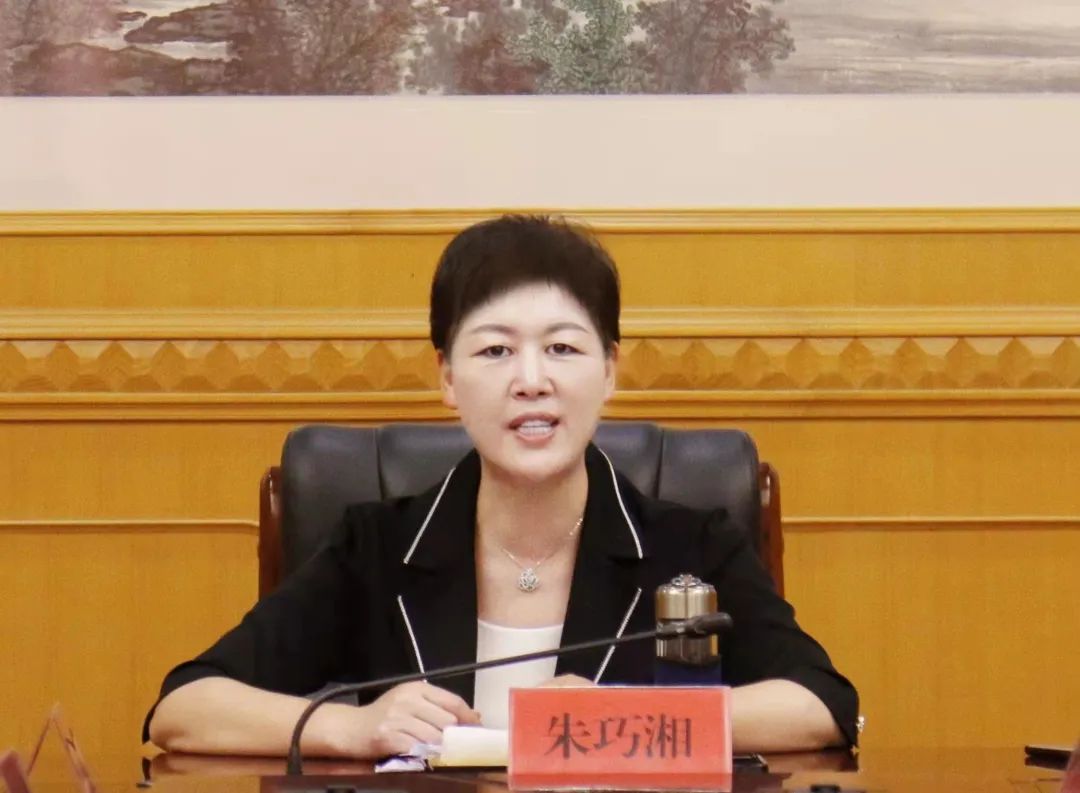 贯彻落实朱巧湘为我市新生代企业家宣讲省第十五次党代会精神