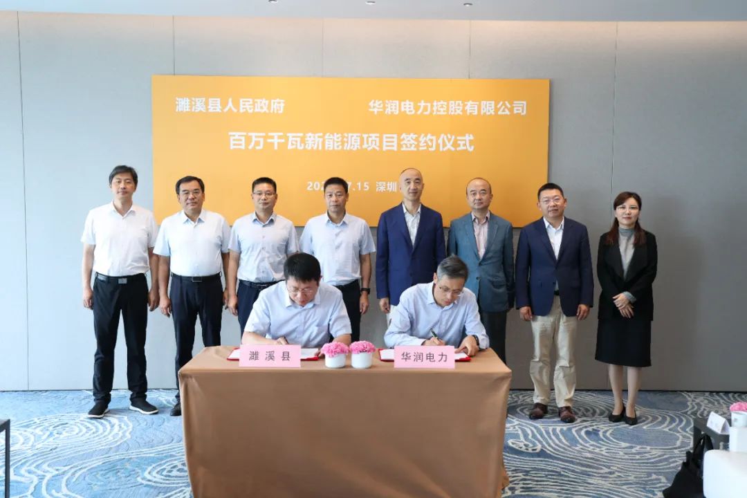 覃卫国率队赴浙江广东招商考察