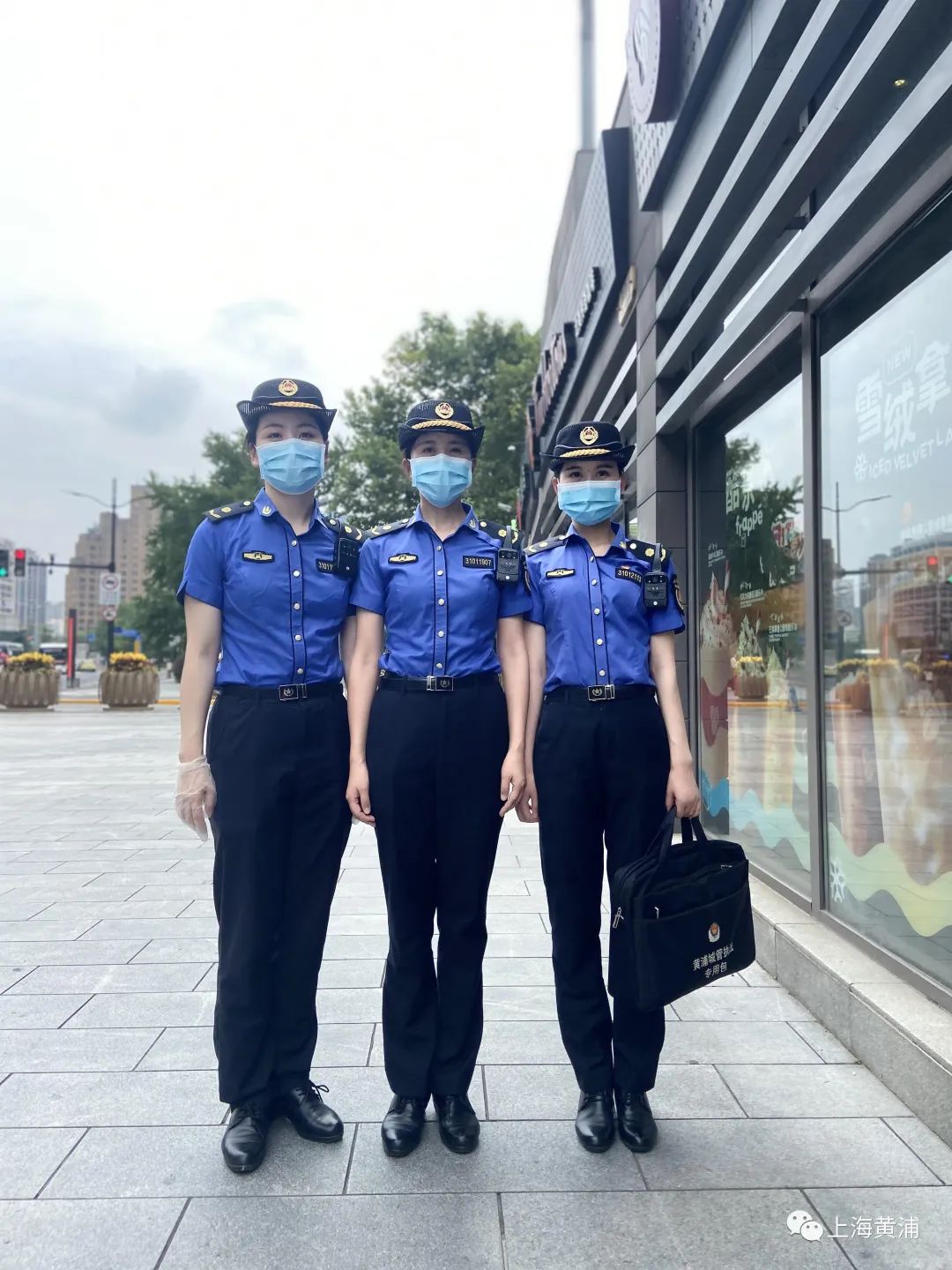 精彩回顾黄浦城管开放日首次与市民云相见