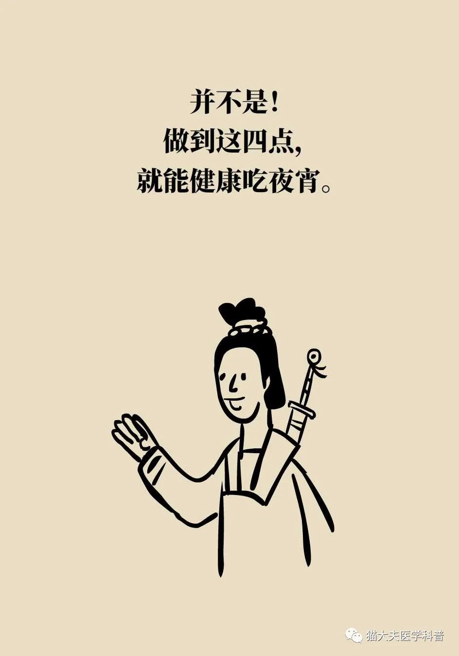 840.jpg