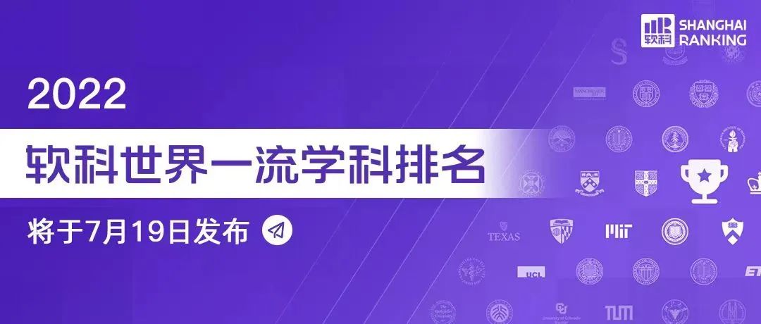 校友给母校捐款1亿_985高校名单排名_北京985高校名单