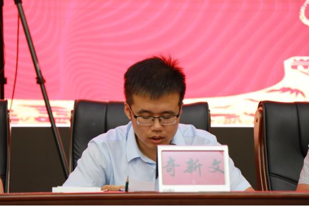 自觉接受督察 抓好问题整改——准格尔旗委政法委进驻准格尔旗人民