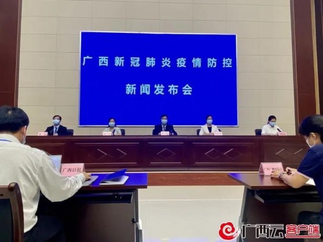 北海及时成立旅游服务专班,积极响应和处置滞留游客诉求