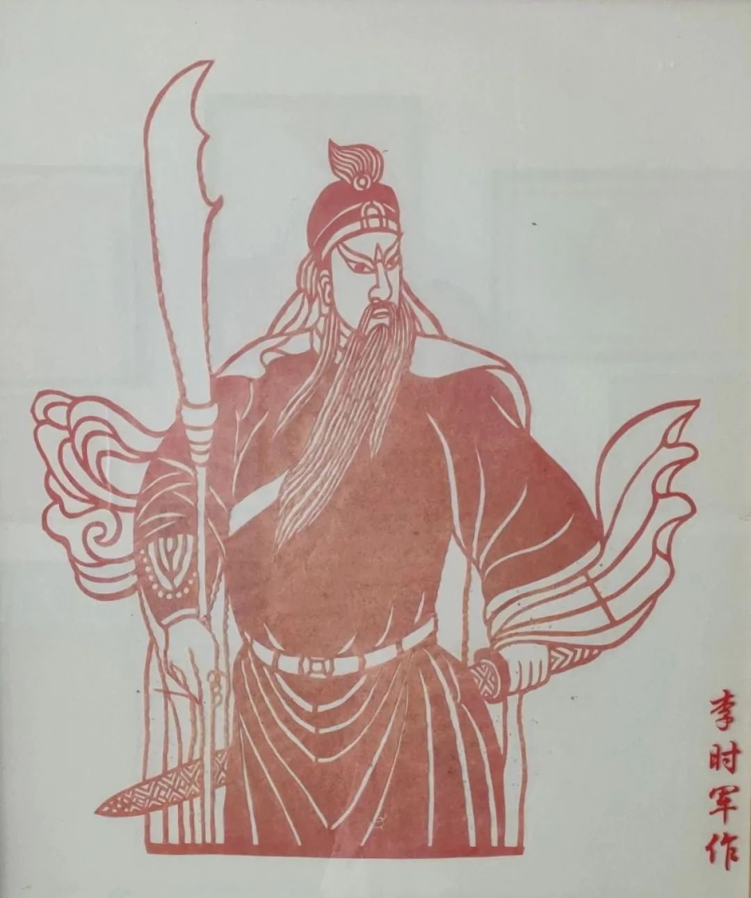 当阳扎实开展关公文化"七进"