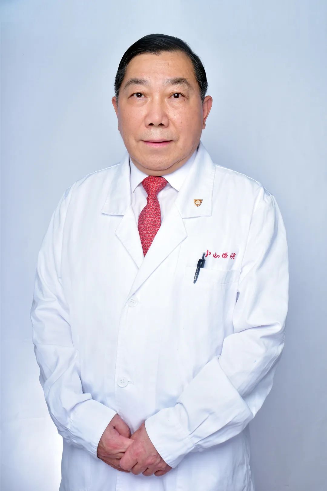 姚礼庆复旦大学附属中山医院擅长胃肠道肿瘤早诊早治,微创和手术治疗.