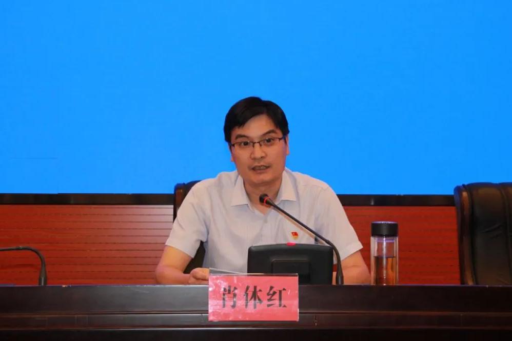 7月15日下午,长兴县纪委县监委,县委组织部,县妇联共同组织召开"树