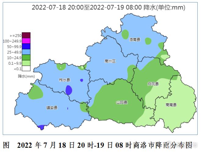 昨晚柞水小嶺鎮降水量最大今天商洛局地有暴雨