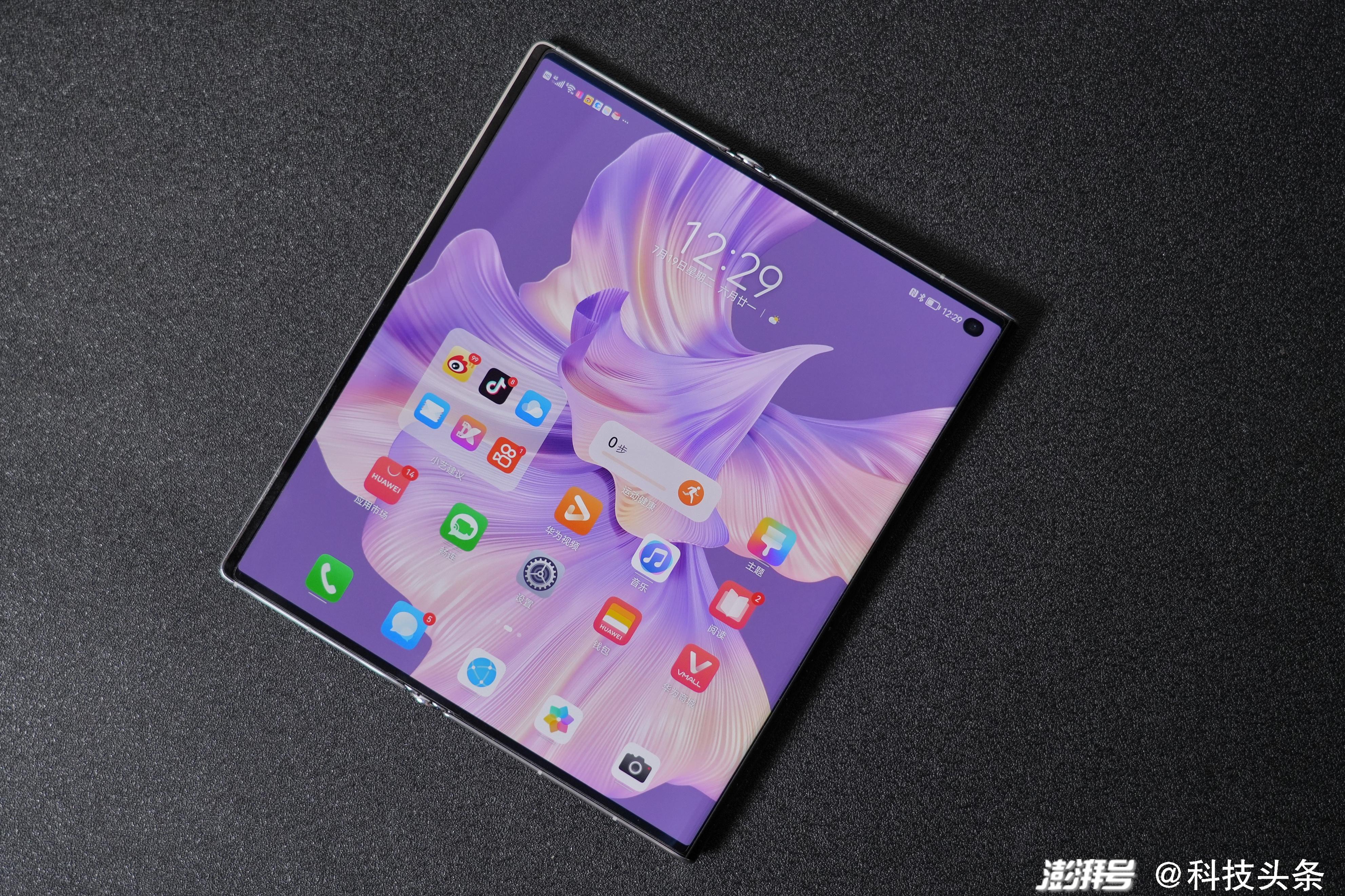 科技头条独家说:外折叠形态的华为mate xs2可还行_澎湃号·湃客_澎湃