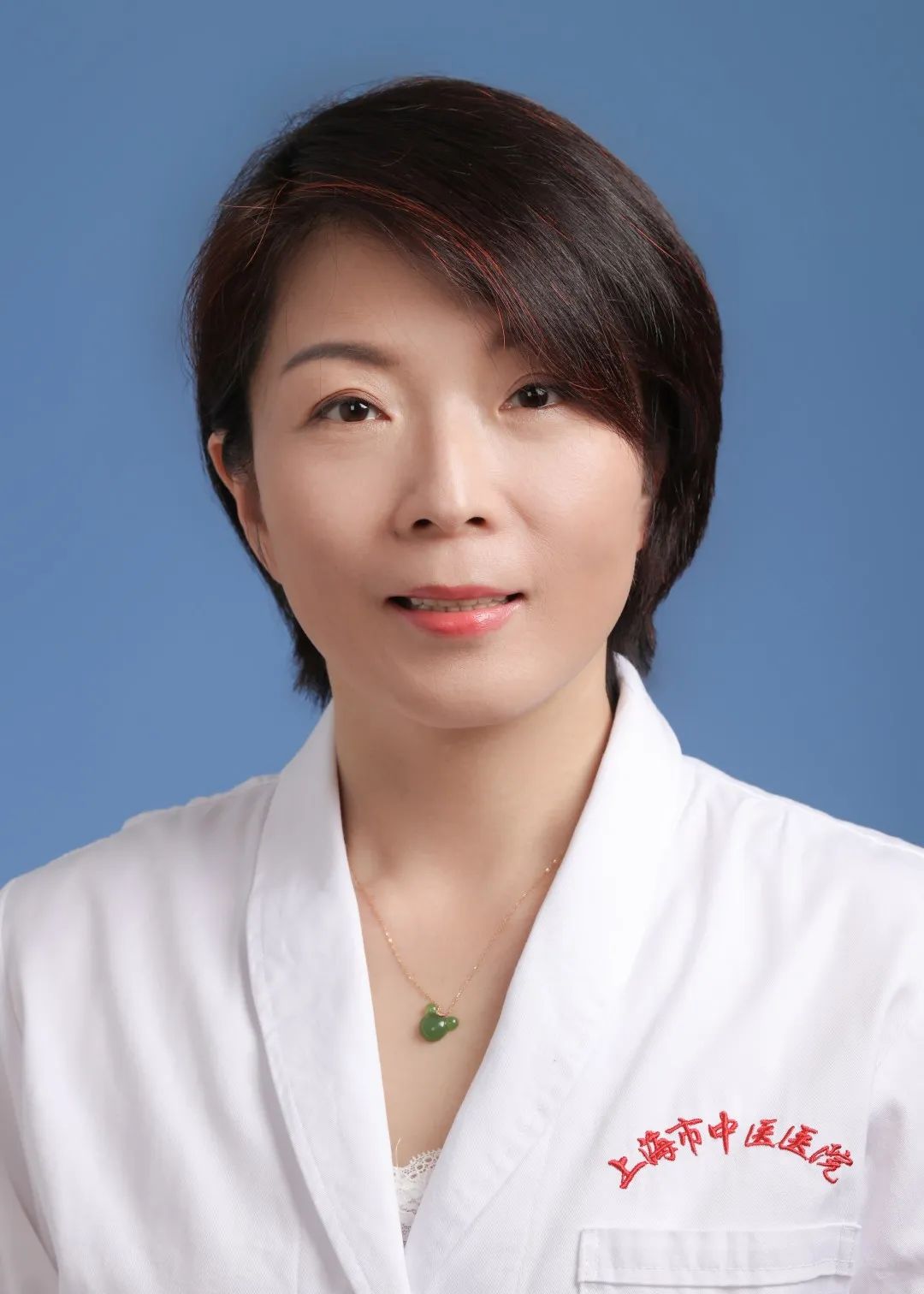 市中医喜报上海市中医医院5名科主任获评20202021年度上海中医药大学