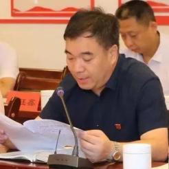 宁乡市老干部大学调研_中组部老干部局官网_长沙市老干部工作调研