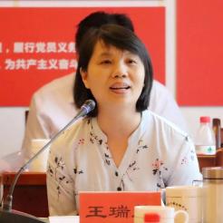 宁乡市老干部大学调研_中组部老干部局官网_长沙市老干部工作调研