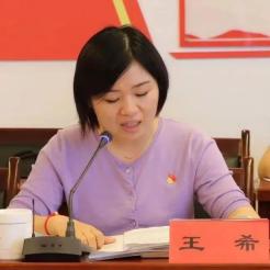 长沙市老干部工作调研_中组部老干部局官网_宁乡市老干部大学调研