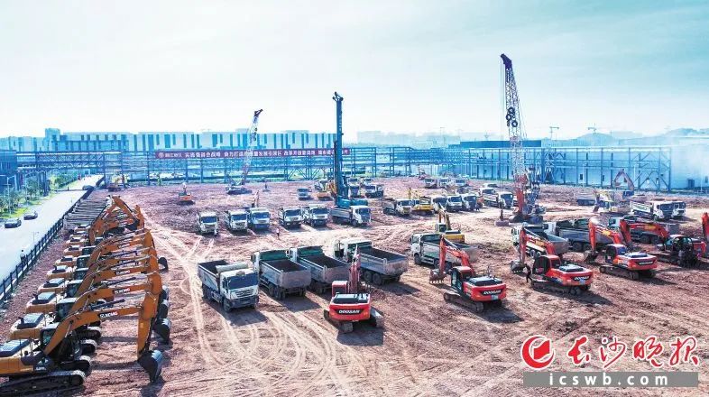 长沙晚报丨湖南湘江新区145个重大建设项目集中开竣工掀起经济发展“百日大竞赛”热潮