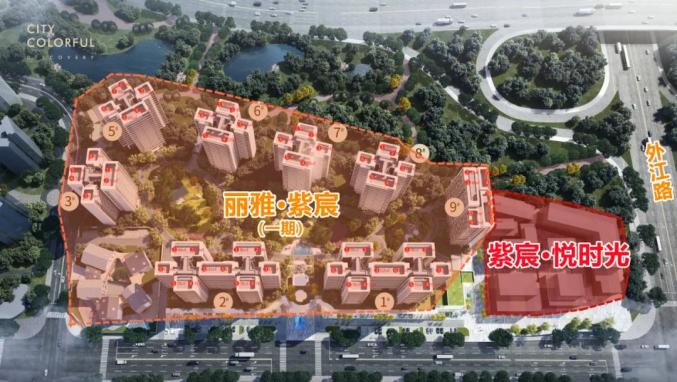 强势出圈!宜宾两大国企联手,这个地方或成为区域内重要商业地标…_澎湃号·媒体_澎湃新闻-The Paper