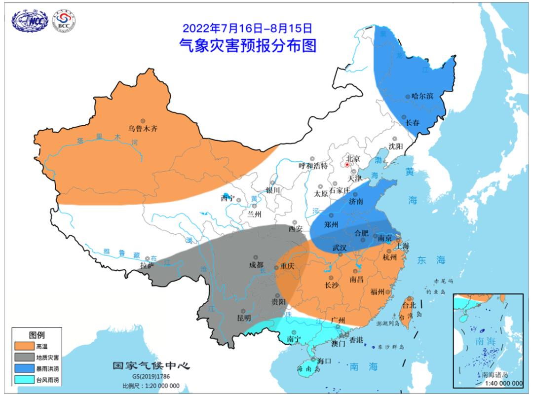 2022年"七下八上"期间气象灾害预报分布图流域方面,预计"七下八上"