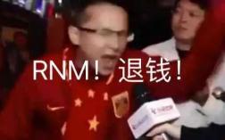 医院尿检仪器怎么卖医生说我可能得癌症？加钱做了299的量子体检后，我想一头创死_https://www.jmylbn.com_新闻资讯_第19张