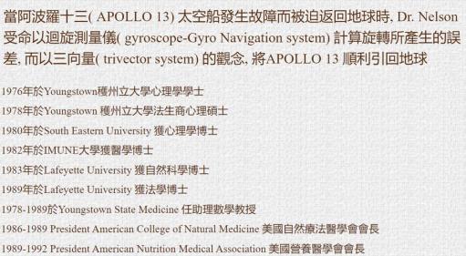 医院尿检仪器怎么卖医生说我可能得癌症？加钱做了299的量子体检后，我想一头创死_https://www.jmylbn.com_新闻资讯_第25张