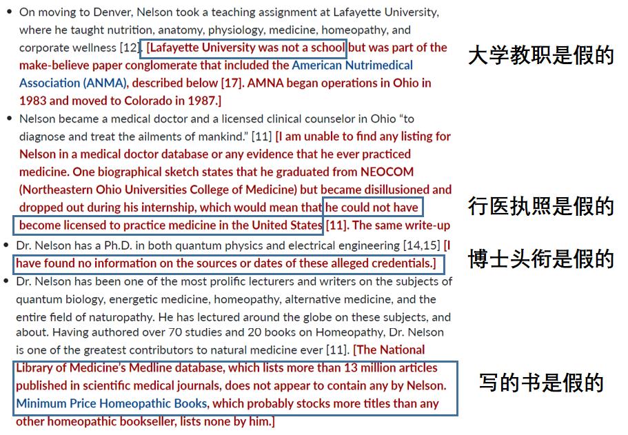 医院尿检仪器怎么卖医生说我可能得癌症？加钱做了299的量子体检后，我想一头创死_https://www.jmylbn.com_新闻资讯_第26张