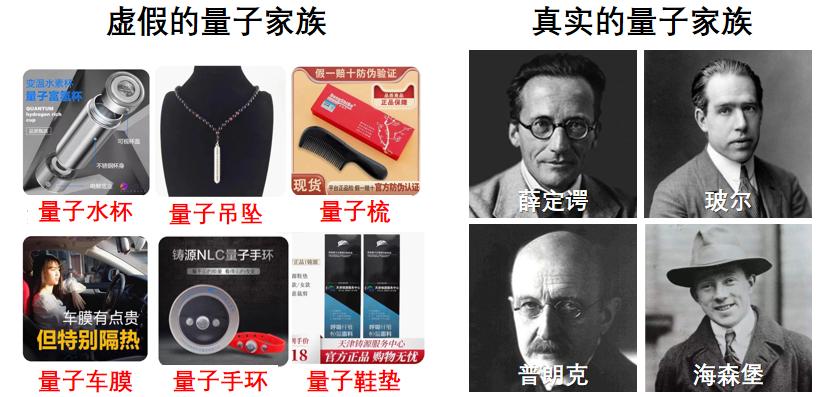 医院尿检仪器怎么卖医生说我可能得癌症？加钱做了299的量子体检后，我想一头创死_https://www.jmylbn.com_新闻资讯_第27张