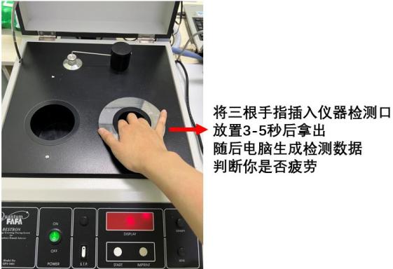 医院尿检仪器怎么卖医生说我可能得癌症？加钱做了299的量子体检后，我想一头创死_https://www.jmylbn.com_新闻资讯_第1张
