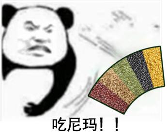 医院尿检仪器怎么卖医生说我可能得癌症？加钱做了299的量子体检后，我想一头创死_https://www.jmylbn.com_新闻资讯_第3张