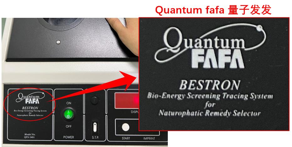 医院尿检仪器怎么卖医生说我可能得癌症？加钱做了299的量子体检后，我想一头创死_https://www.jmylbn.com_新闻资讯_第6张