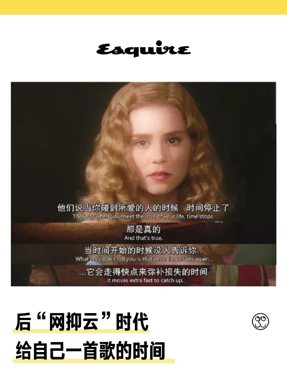 观察| 网易云医院：你听的歌都成了生活的解药