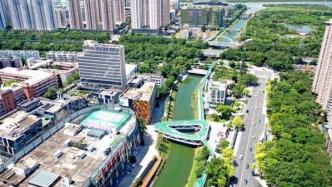 新洲河水环境项目进入收尾施工，正成为深圳福田的生态名片