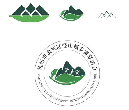 近日,径山镇发布"径山镇乡贤联谊会"标识(logo,成为区内首个明确乡贤